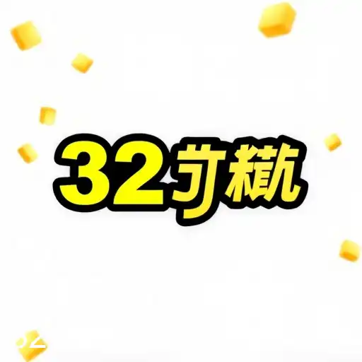 Exploring 32jili No Deposit Bonuses in Gaming